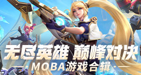 白鹿何与或演开到荼靡