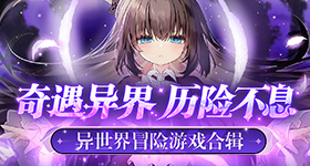 伊能静疑似力挺庾澄庆
